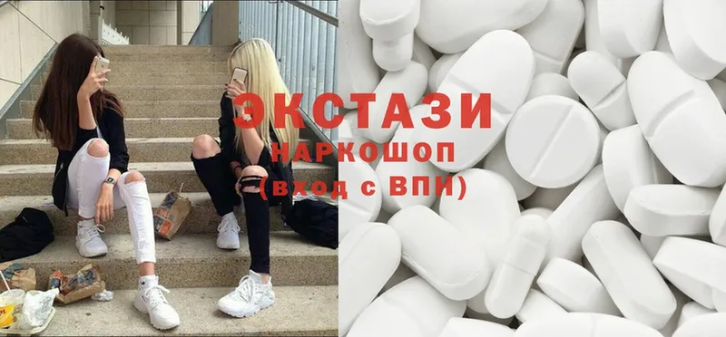 Цена Полевской Каннабис  АМФ  Меф мяу мяу  omg сайт  APVP  Cocaine  МЕТАМФЕТАМИН 